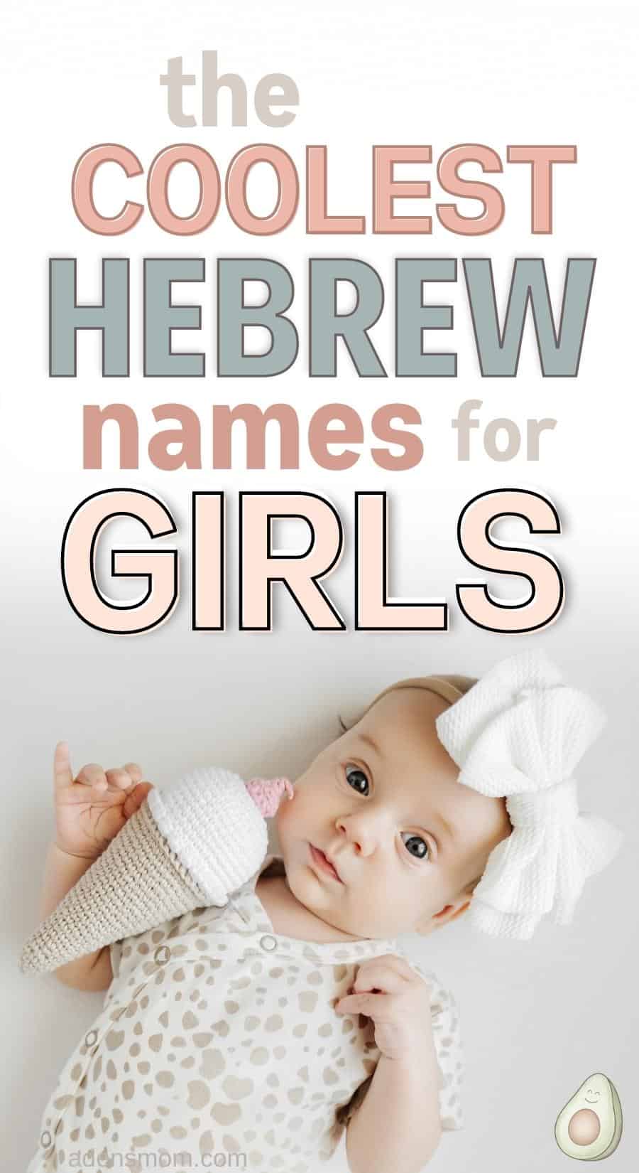 hebrew names for girls pin
