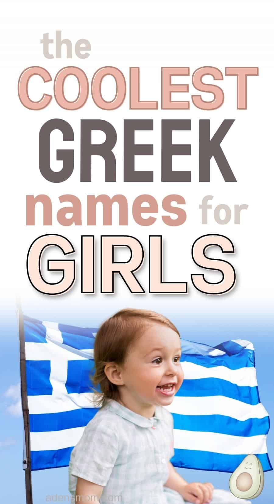 greek girl names pin