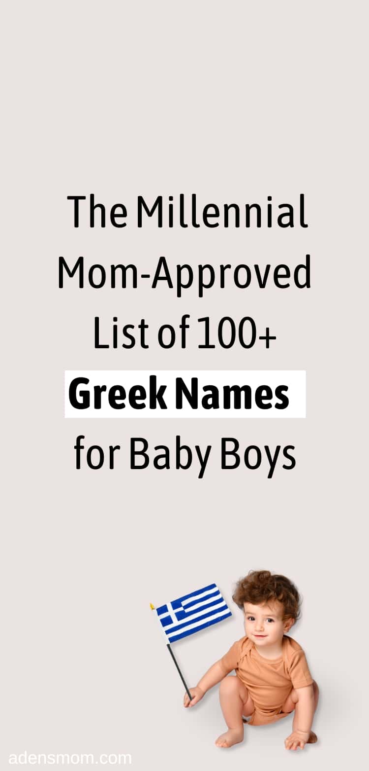 greek names for baby boys